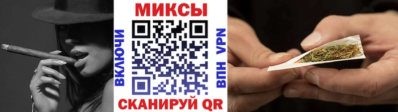 Бутират вода Кизилюрт