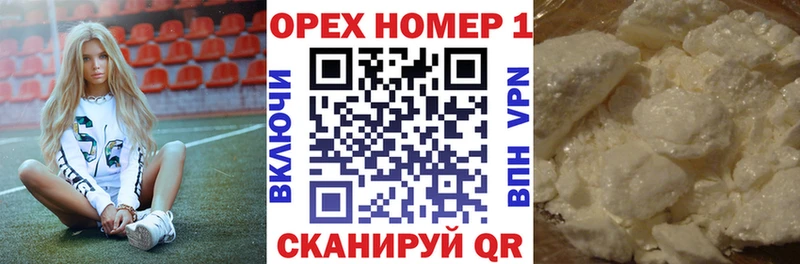Cocaine 99%  Кизилюрт 