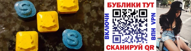 где найти наркотики  Кизилюрт  ЭКСТАЗИ XTC 