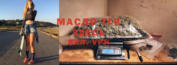 PSILOCYBIN Абинск