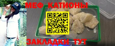 2c-b Заводоуковск