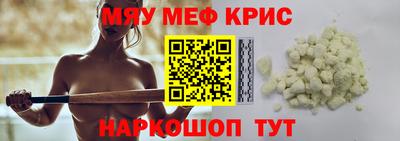 прущий лед Дубна