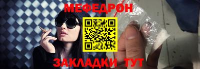 твердый Заволжье