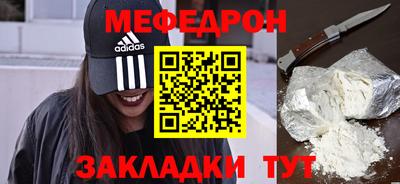 кокаин премиум Донской