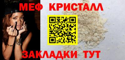2c-b Заводоуковск