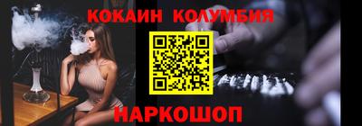 твердый Заволжье