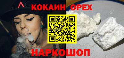 2c-b Заводоуковск