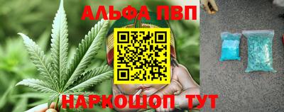 2c-b Заводоуковск