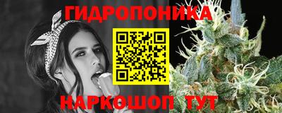 твердый Заволжье