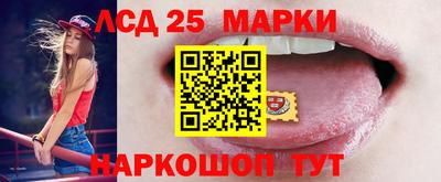 кокаин премиум Донской