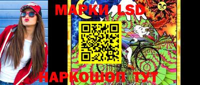 2c-b Заводоуковск