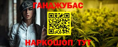 твердый Заволжье