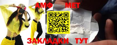 2c-b Заводоуковск