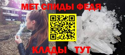 твердый Заволжье