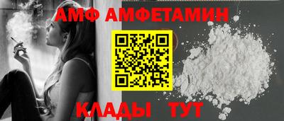 прущий лед Дубна