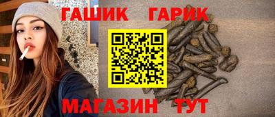твердый Заволжье