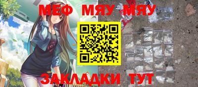 твердый Заволжье