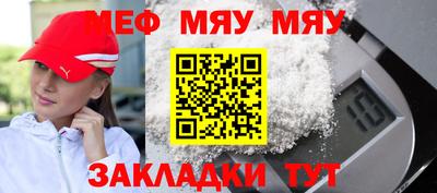 кокаин премиум Донской
