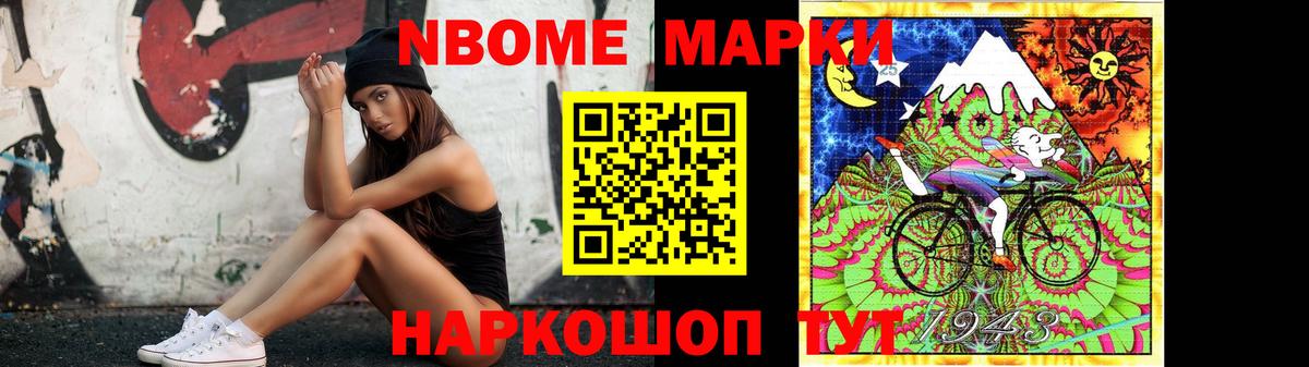 мега сайт  ЛСД экстази кислота  Кизилюрт  Вход с VPN  LSD-25 экстази кислота 